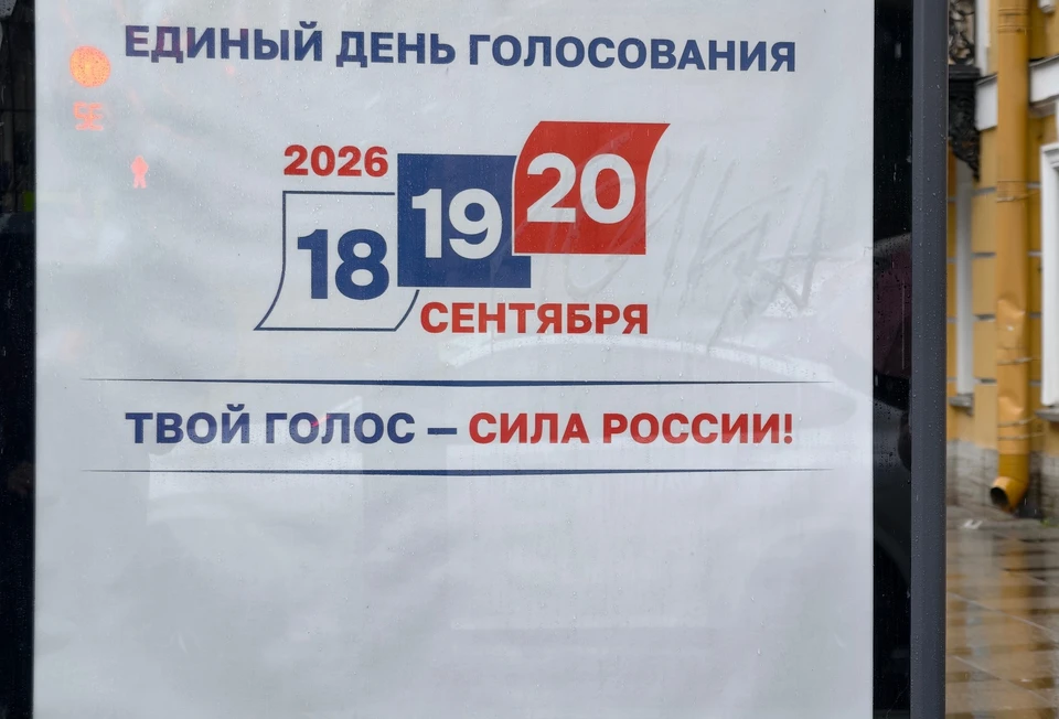 Фото: Алексей БУЛАТОВ