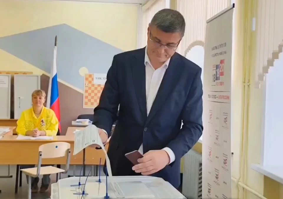 Фото со страницы Правительства Владимирской области в MAX.