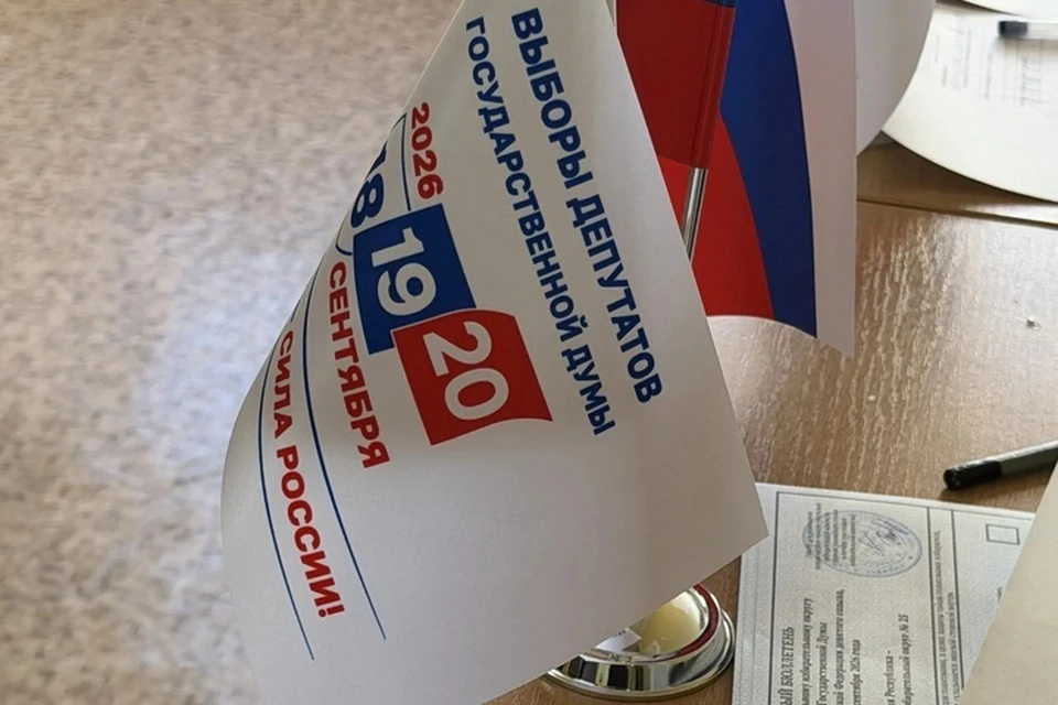 Люди не могут покинуть здание