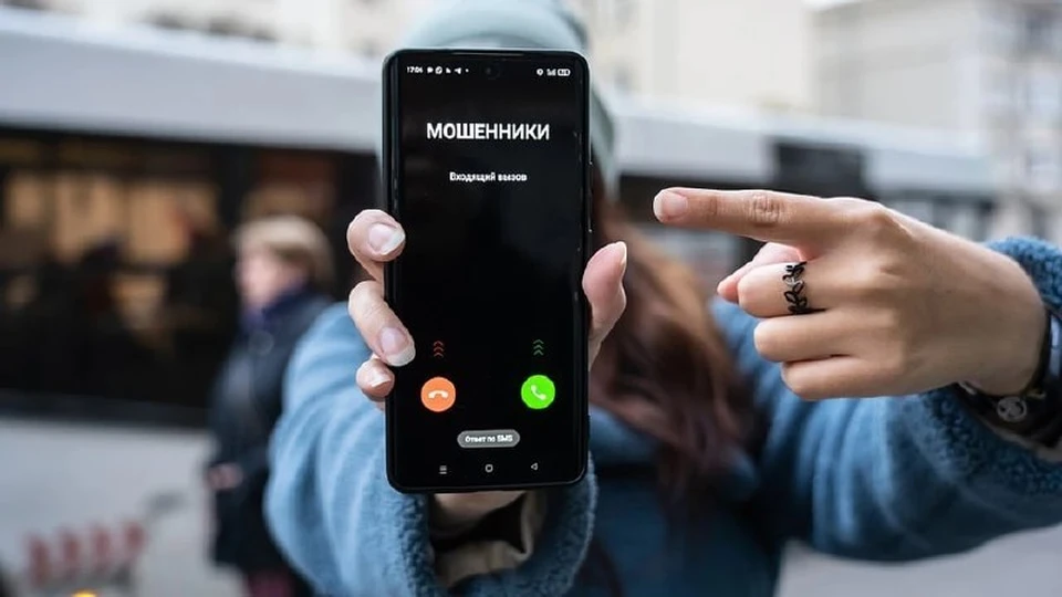 На удочку телефонных мошенников до сих пор попадаются доверчивые граждане. Фото: соцсети
