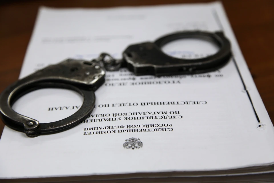Фото: следственное управление следственного комитета РФ по Магаданской области