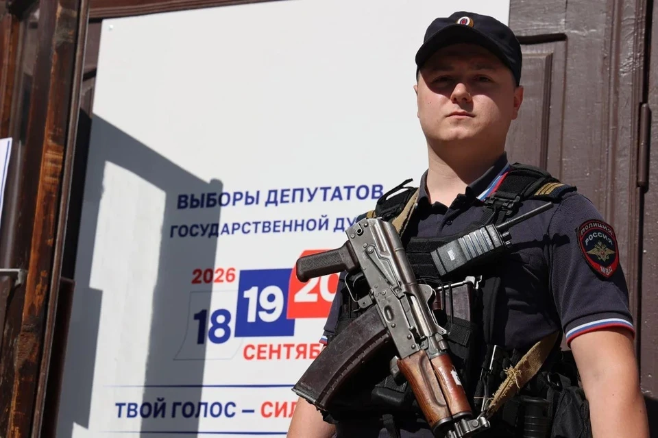 Полиция ЛНР переведена на усиленный режим в дни выборов в Госдуму. ФОТО: МВД по ЛНР