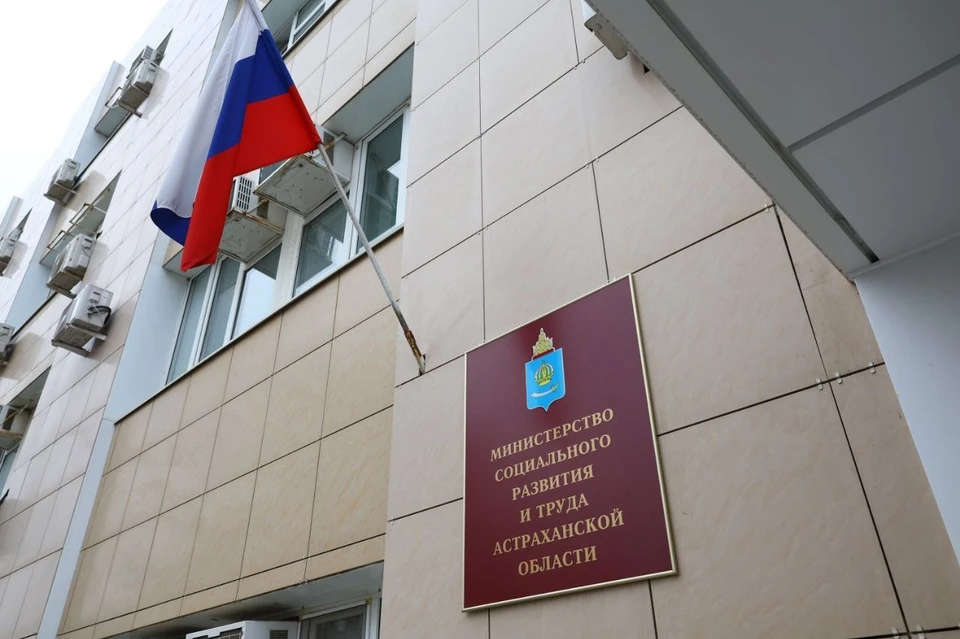 Фото: Управление пресс-службы и информации администрации губернатора Астраханской области