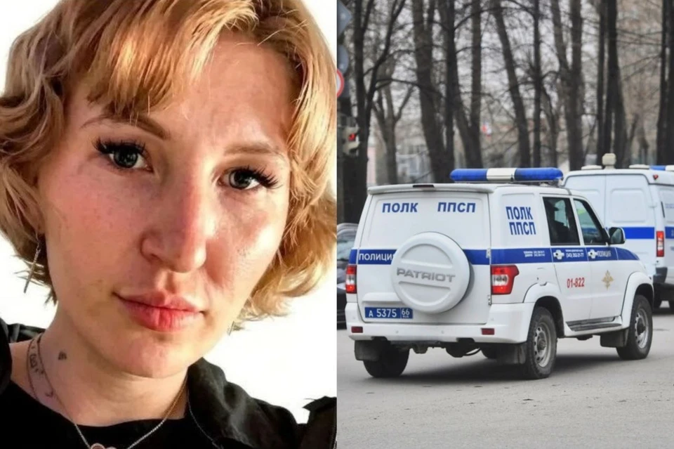 Татьяна Кириллова найдена живой. Фото: поисково-спасательный отряд «Прорыв»