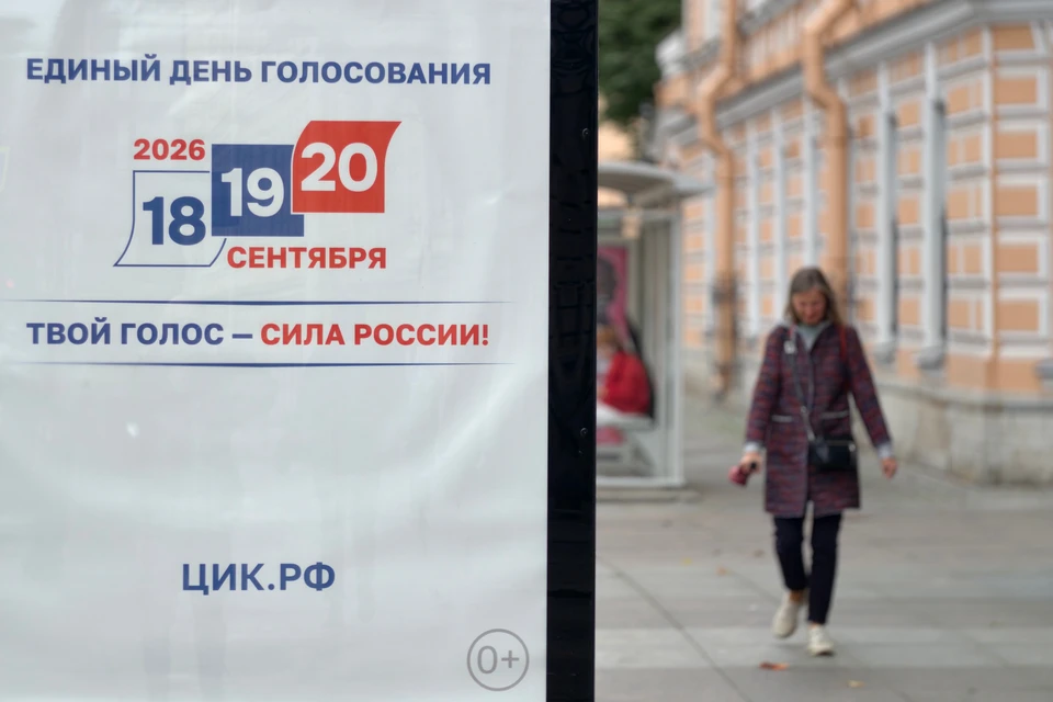 Фирдус Тямаев отдал свой голос на выборах в Казани