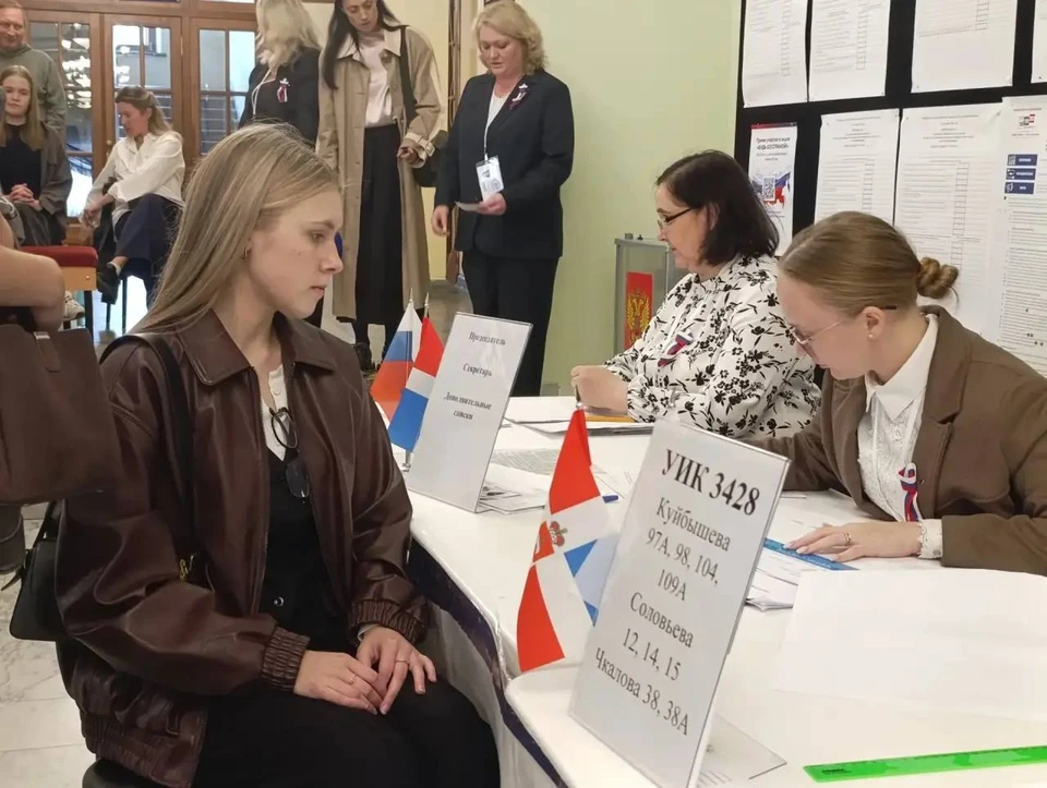 Избирательные участки будут открыты до 20:00. Фото: Избирком Пермского края.