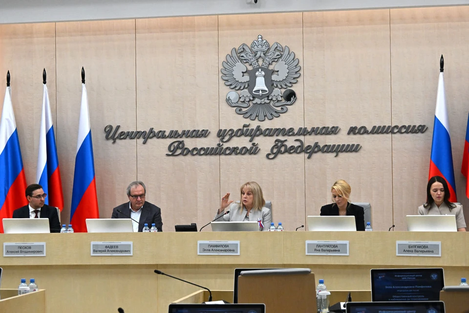 В России завершилось голосование на выборах в Госдуму