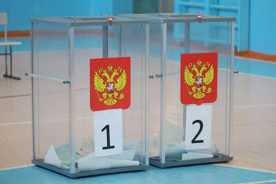 Выборы прошли с 18 по 20 сентября