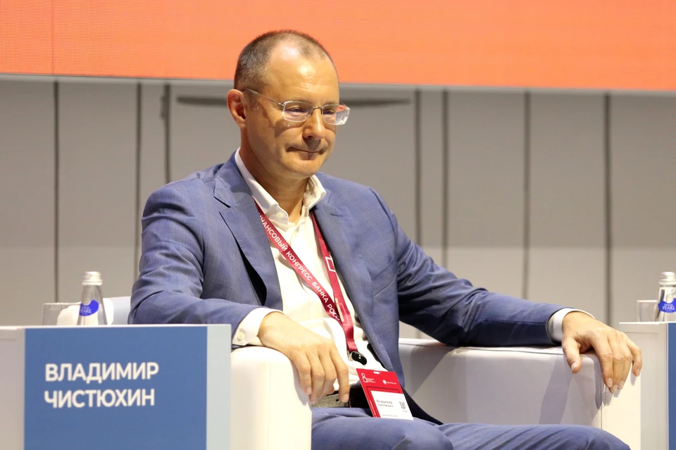 Чистюхин: криптоиндустрия РФ в легальном поле начнет действовать до конца года. Фото: Maksim Konstantinov/GLOBAL LOOK PRESS