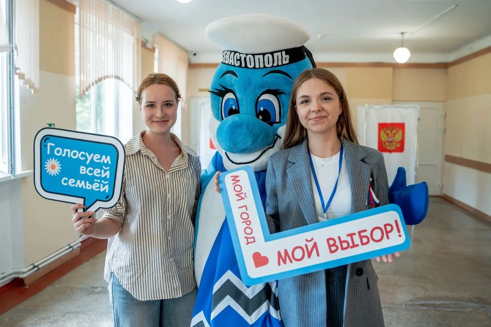 Фото: Севгоризбирком