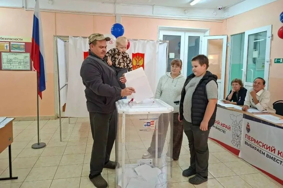 Фото: Избирком Пермского края