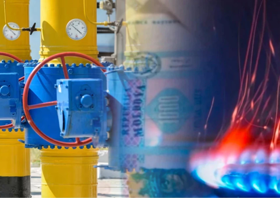 В Молдове власть отказывается использовать резервы газа для снижения тарифа. Фото: коллаж КП