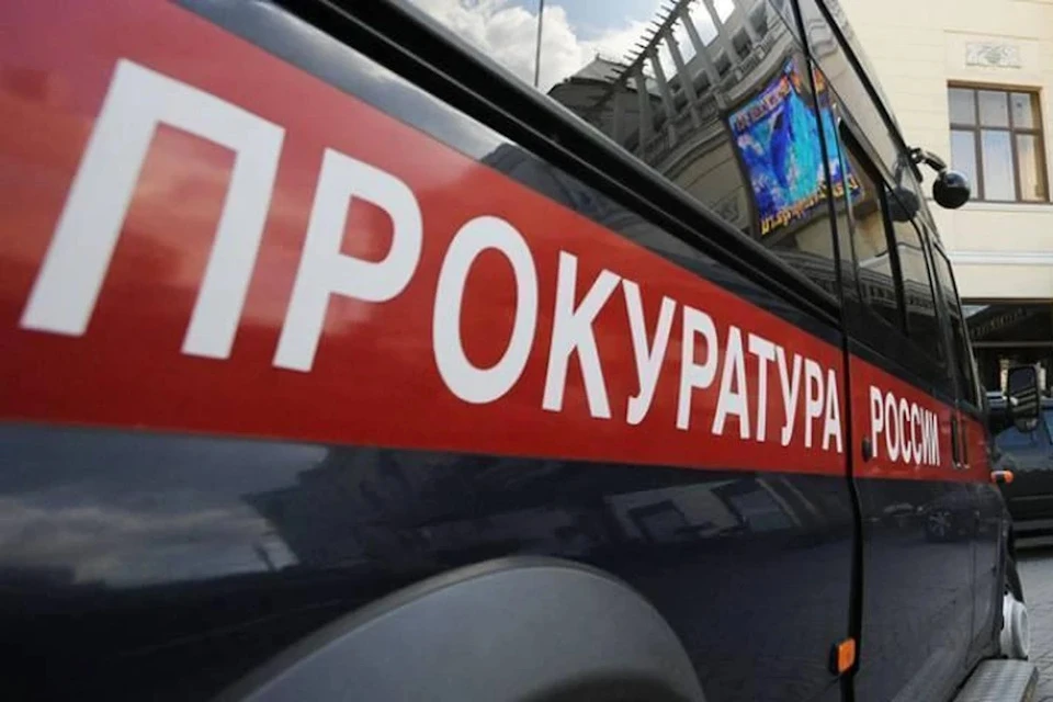В Москве установили состояние водителя грузовика, устроившего ДТП на МКАД