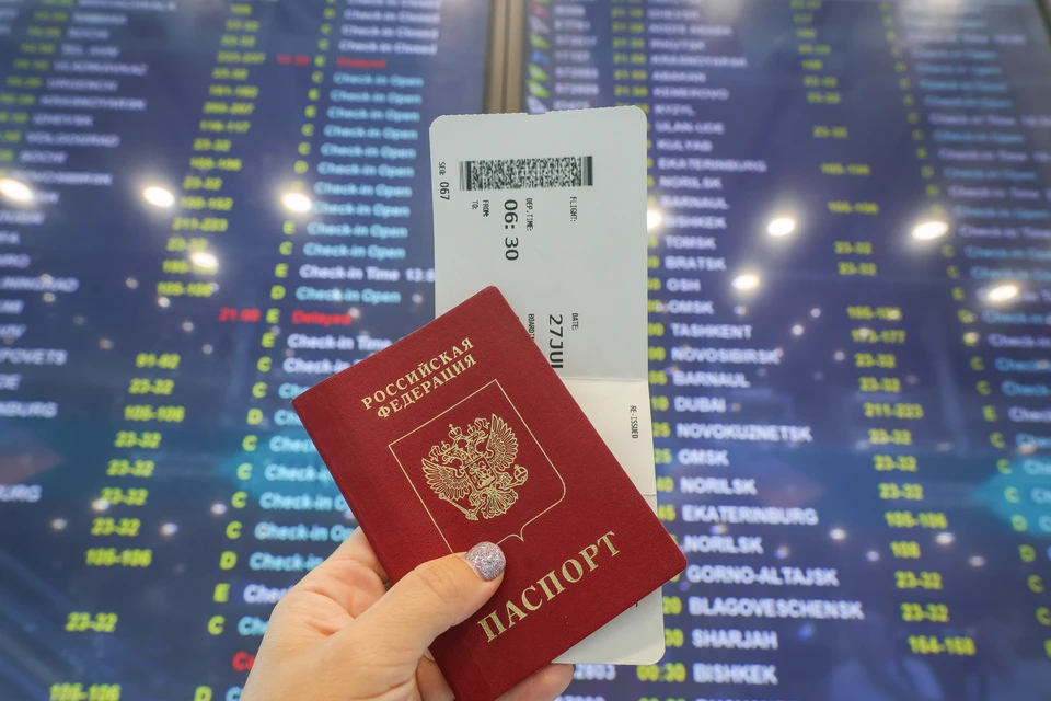 МВД: с 2027 года в загранпаспорте отменят графы «Личный код» и «Учетная запись». Фото: Shatokhina Natalia/GLOBAL LOOK PRESS