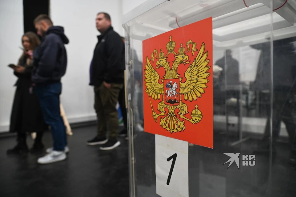 Выборы проходили с 18 по 20 сентября