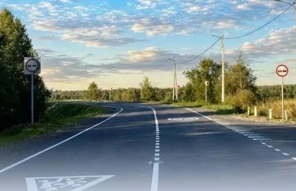 Полностью дорогу обновят в следующем году.