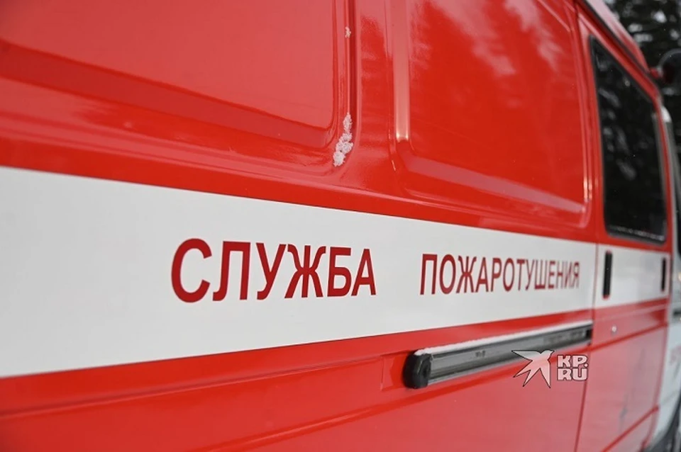 Пламя охватило 232 квадратных метра