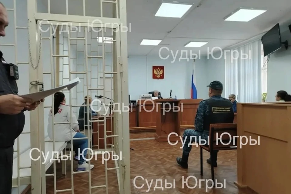 Фото: Суды Югры