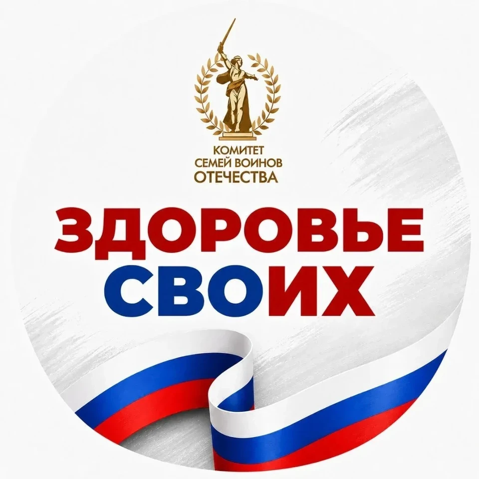 Фото: МинИнформ 64 Z