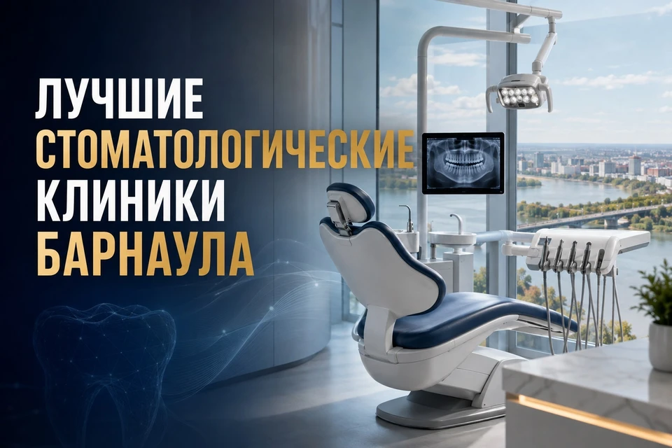 Фото сгенерировано Open AI