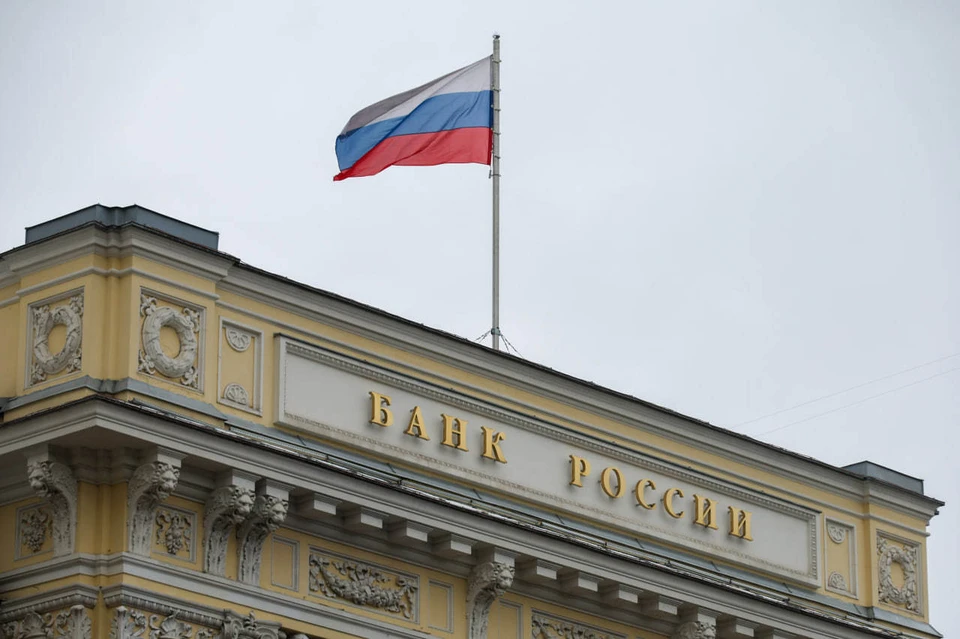 В Банке России отметили случаи отказа банков принимать наличные у россиян. Фото: Belkin Alexey/news.ru/Global Look Press