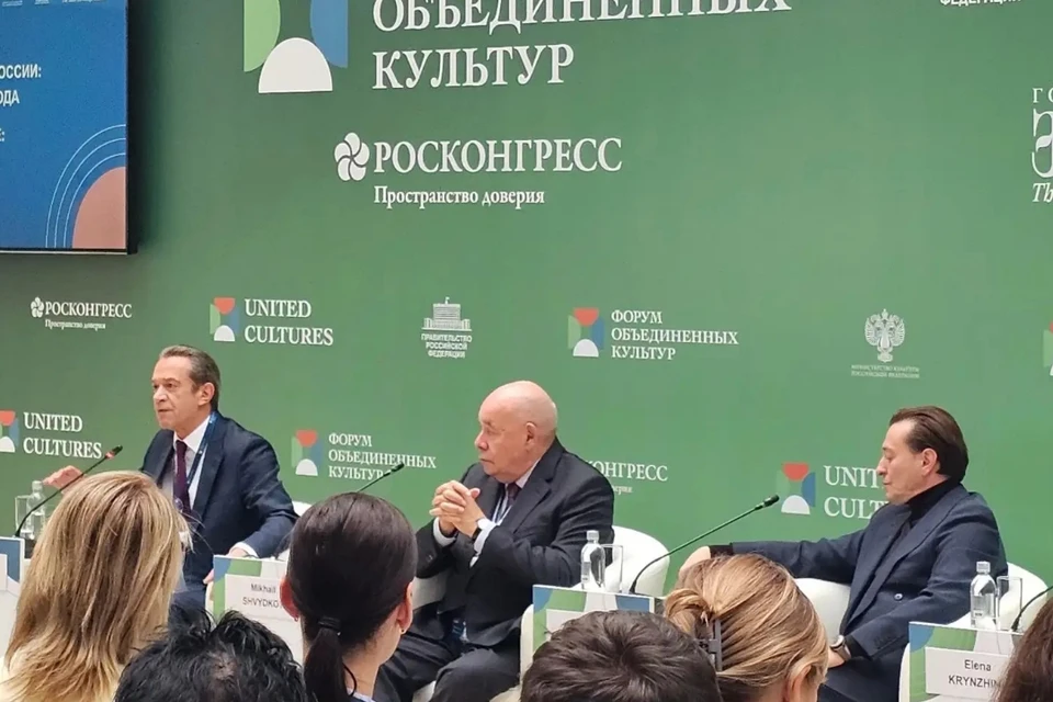 Машков и Безруков рассказали о будущем российского театра на культурном форуме в Петербурге.