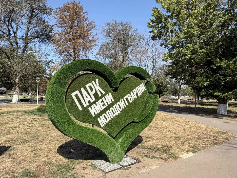 В ЛНР благоустроено 78 общественных территорий