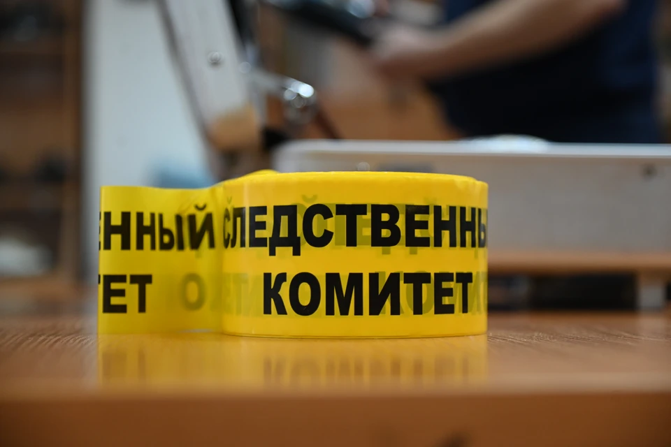 Следователи Колпашевского межрайонного следственного отдела проводят процессуальную проверку
