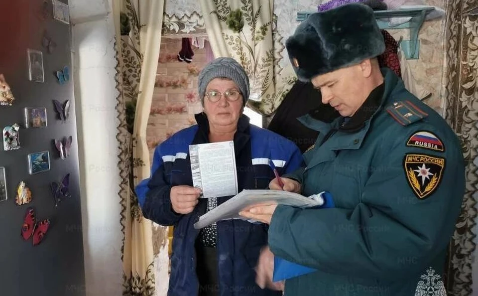 Фото: ГУ МЧС России по Орловской области