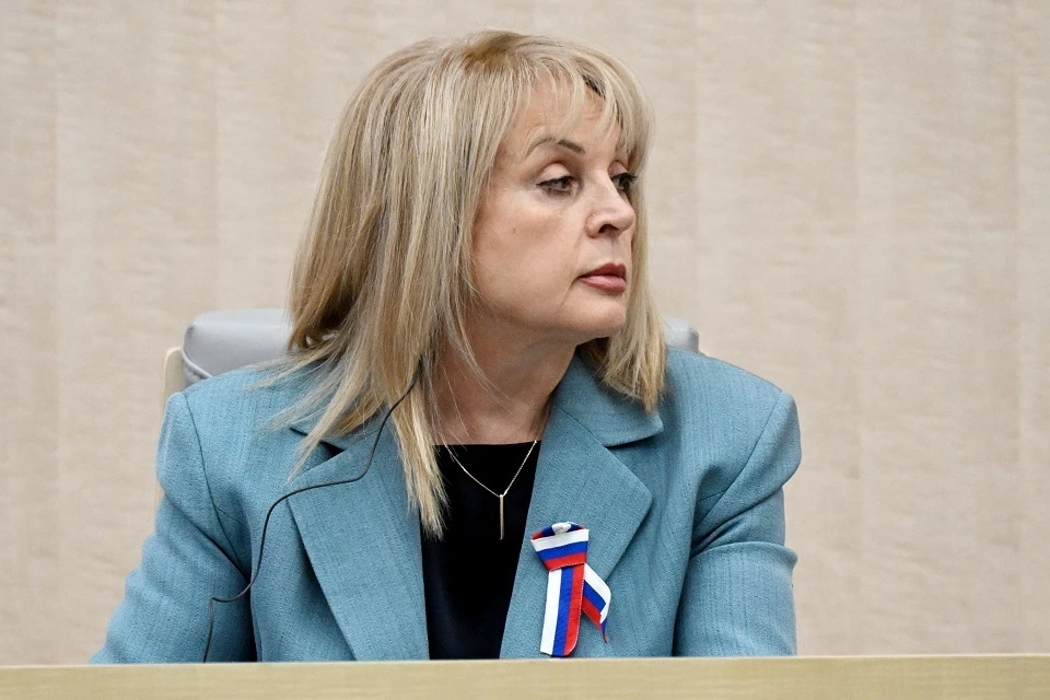 Памфилова: в 11 субъектах РФ атаками ВСУ были повреждены 75 зданий избиркомов