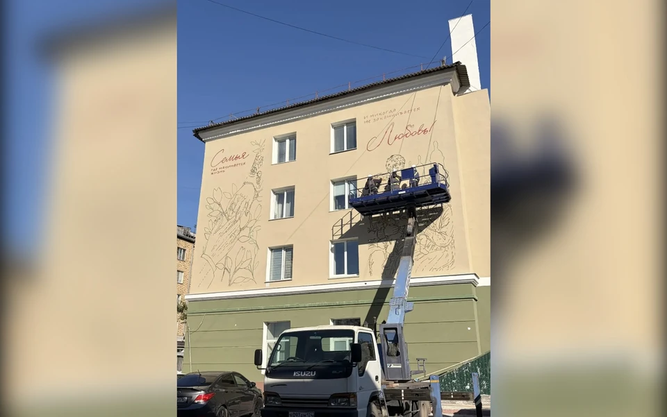 Фото: агентство ЗАГС Красноярского края