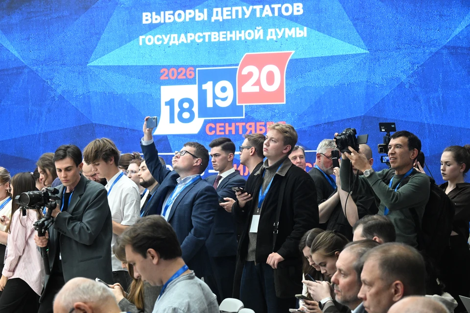 Памфилова: «Единая Россия» получила 349 мандатов по итогам выборов в ГД