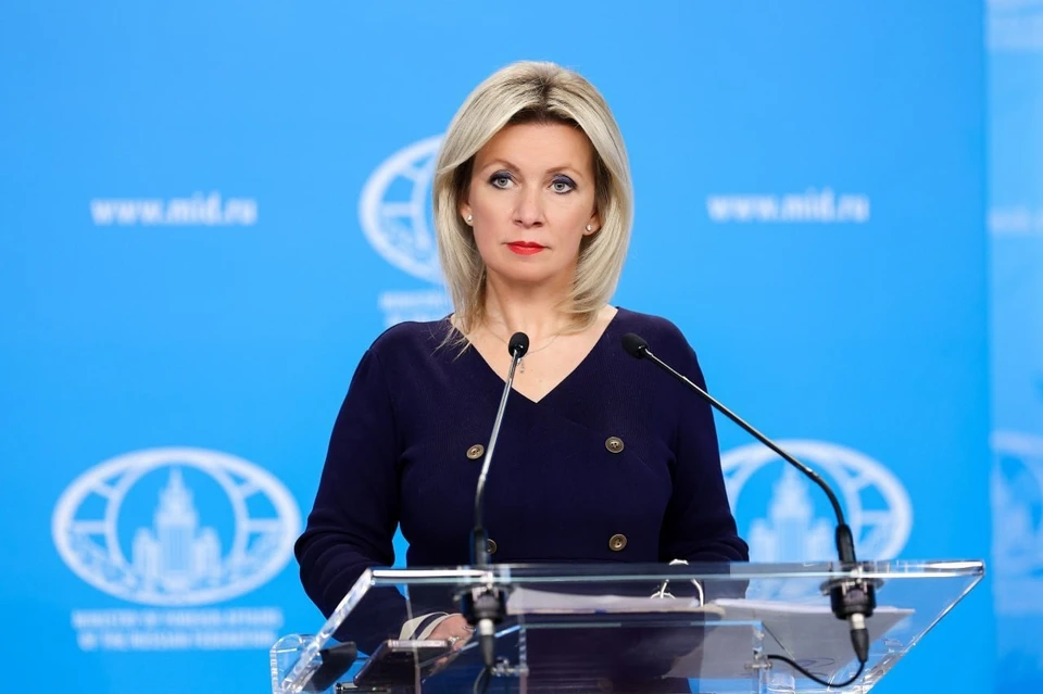 Мария Захарова Фото: МИД РФ