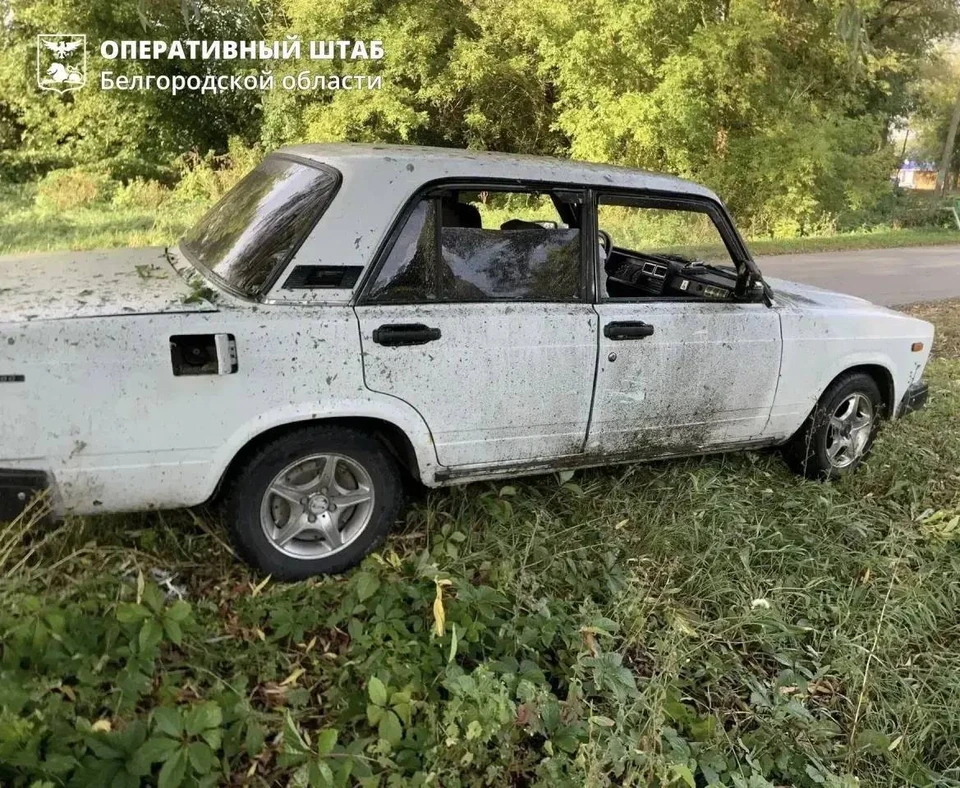 Больше 230 БПЛА выпустили ВСУ по Белгородской области за сутки