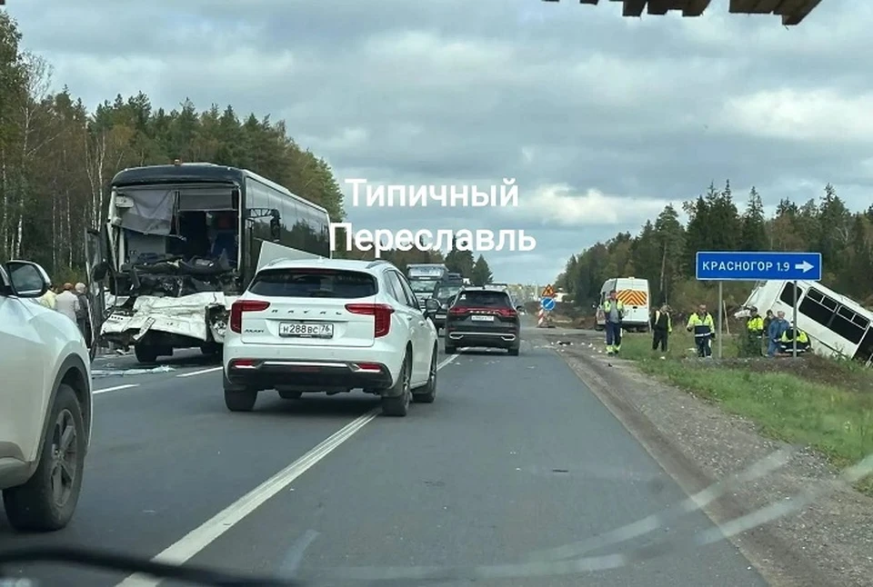 Под Переславлем столкнулись автобусы. ФОТО: группа "Типичный Переславль" ВКонтакте