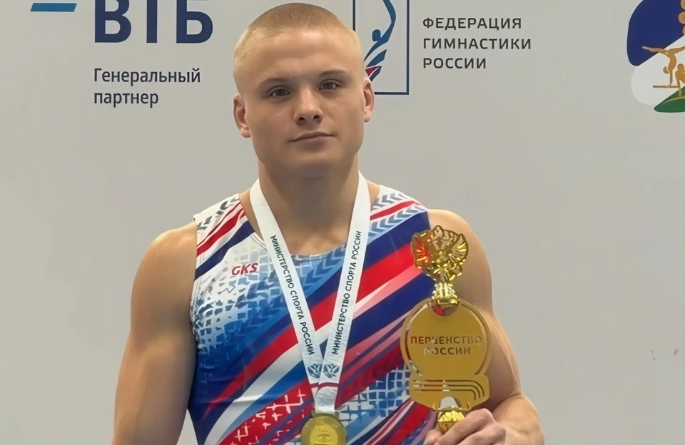 Александр Андрейченко. Фото: Минспорта ДНР