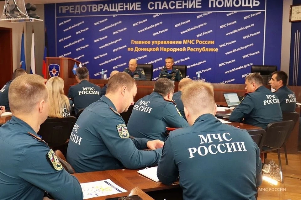 В Донецке прошло заседание Совета руководителей территориальных органов МЧС России. Фото: МЧС ДНР