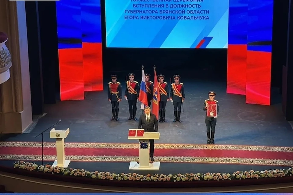 Фото: партия "Единая Россия".