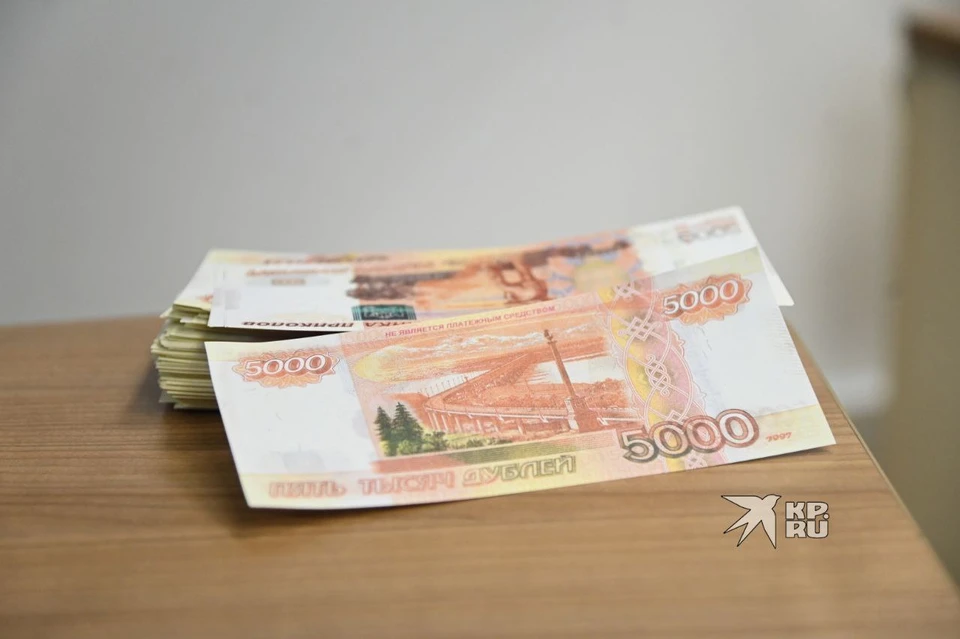 Екатеринбуржец похитил крупную сумму с банковского счета бойца СВО