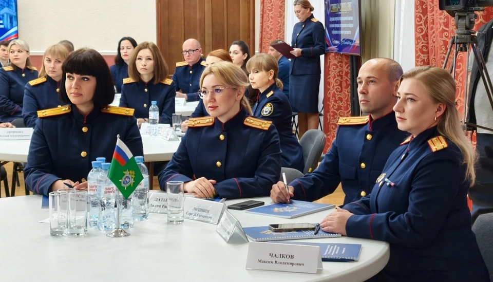 В Свердловской области состоялся семинар для сотрудников СК, работающих со СМИ.