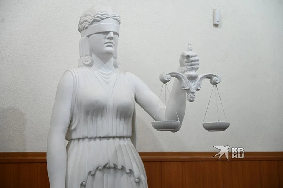 Подросткам не удалось выполнить задание куратора