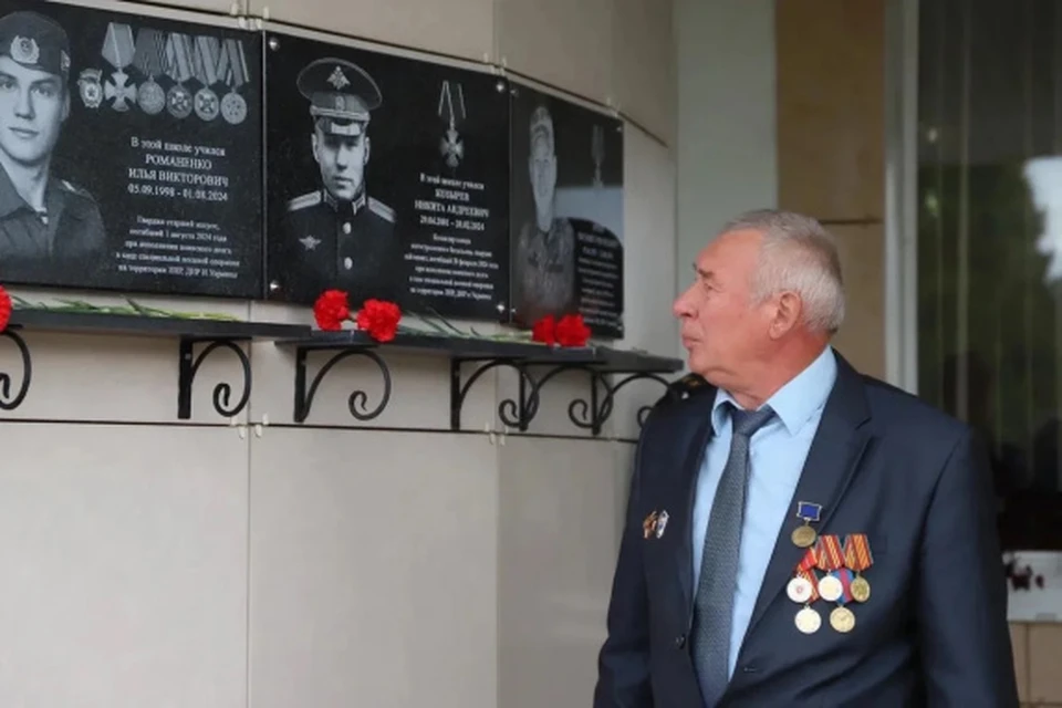 Фото пресс-службы губернатора и правительства Белгородской области.