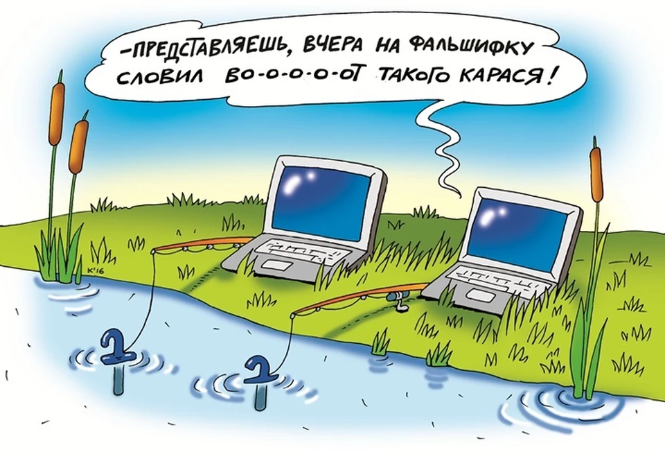 Рисунок: Катерина Мартынович