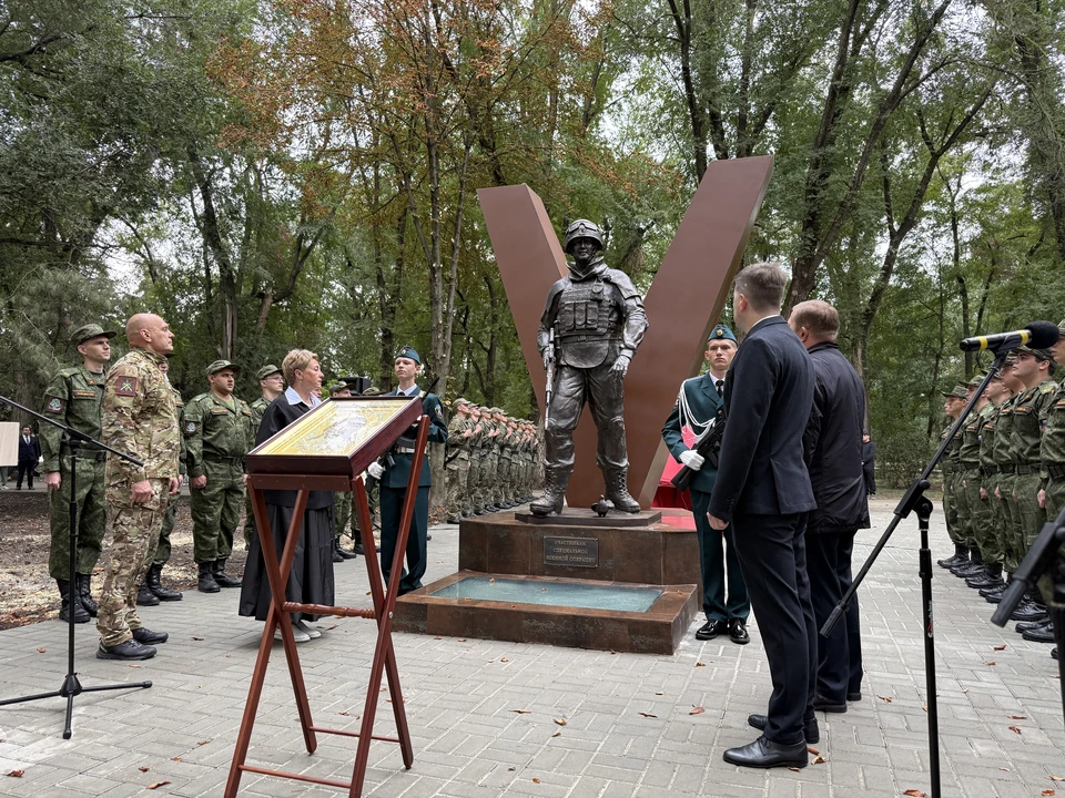 Фото: предоставлено администрацией города Батайска.