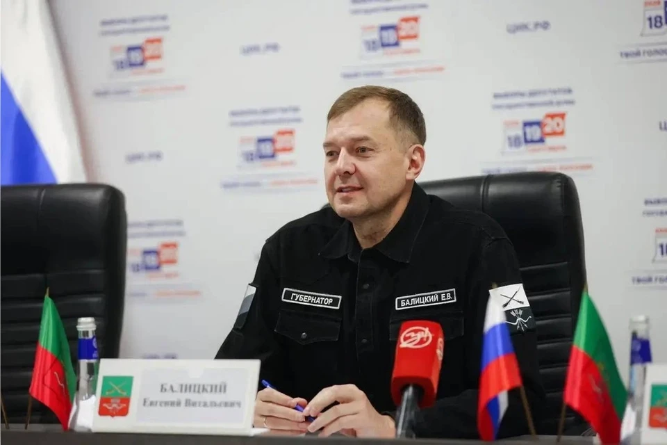 Глава региона отметил постоянную поддержку региона РФ и лично Владимиром Путиным. Фото: тг-канал Евгения Балицкого