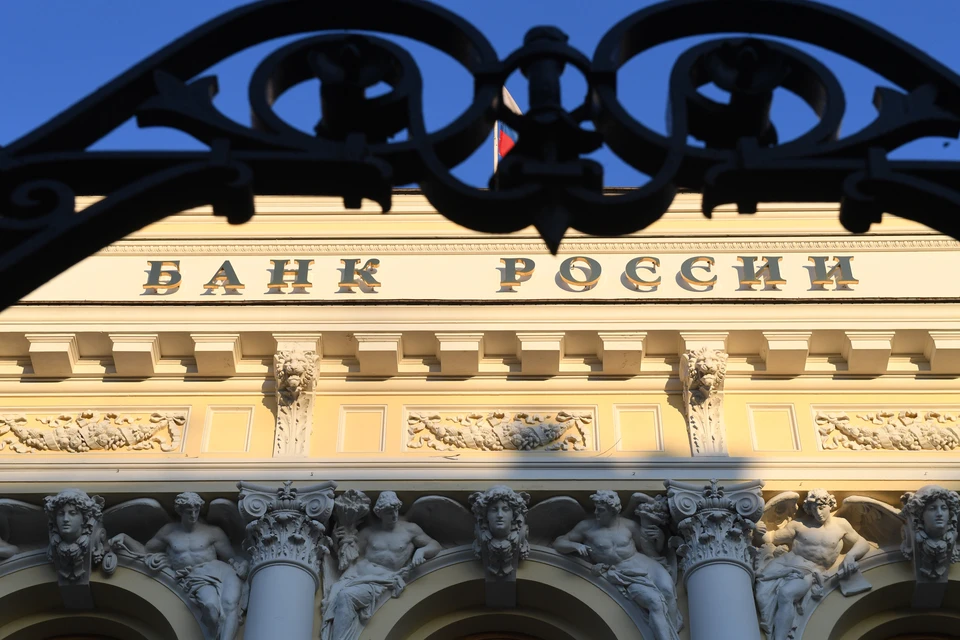 В ЦБ отметили, что объем подозрительных операций уменьшился за первые 6 месяцев 2026 года