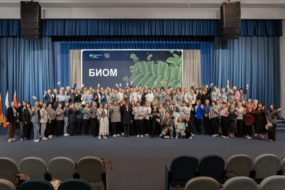 Все эти педагоги стали участниками проекта. Фото: Фонд Твери