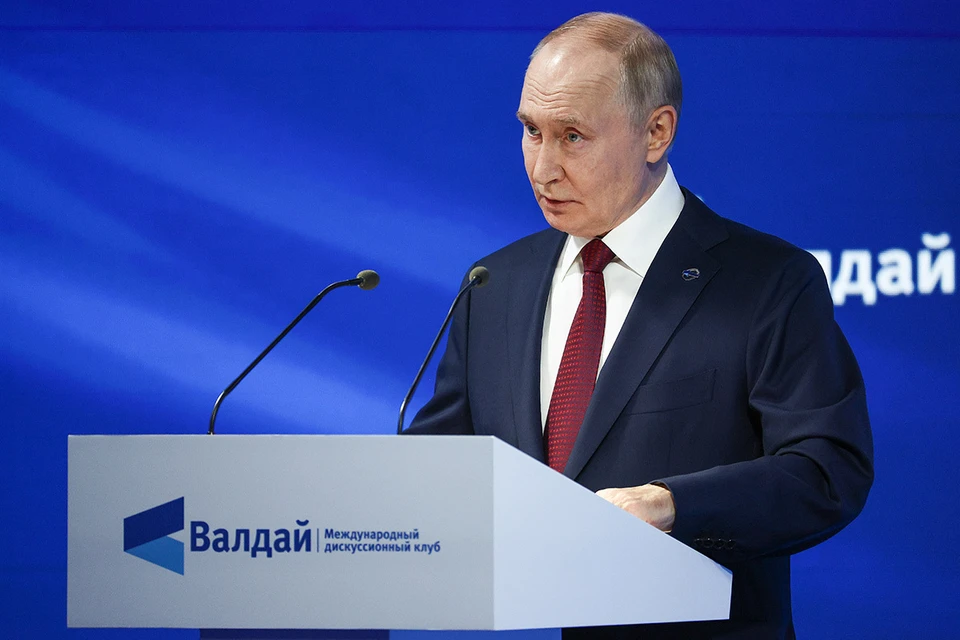 Владимир Путин Фото: Сергей Булкин/ ТАСС