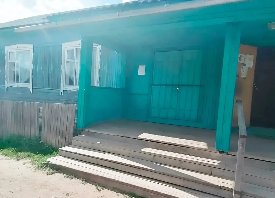 Фото: Народный фронт