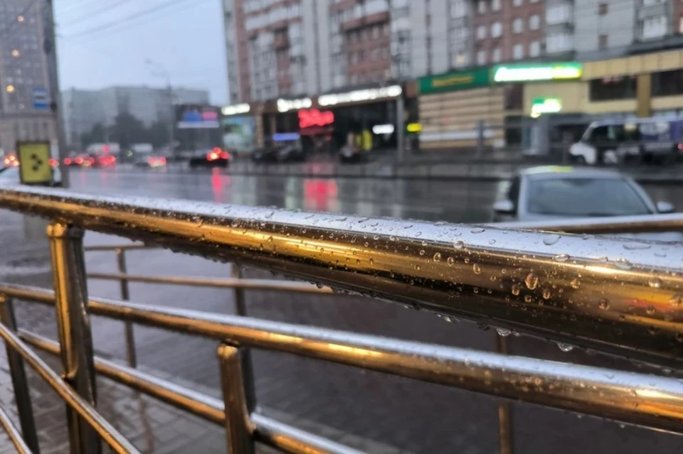 Непогода ожидает новосибирцев.